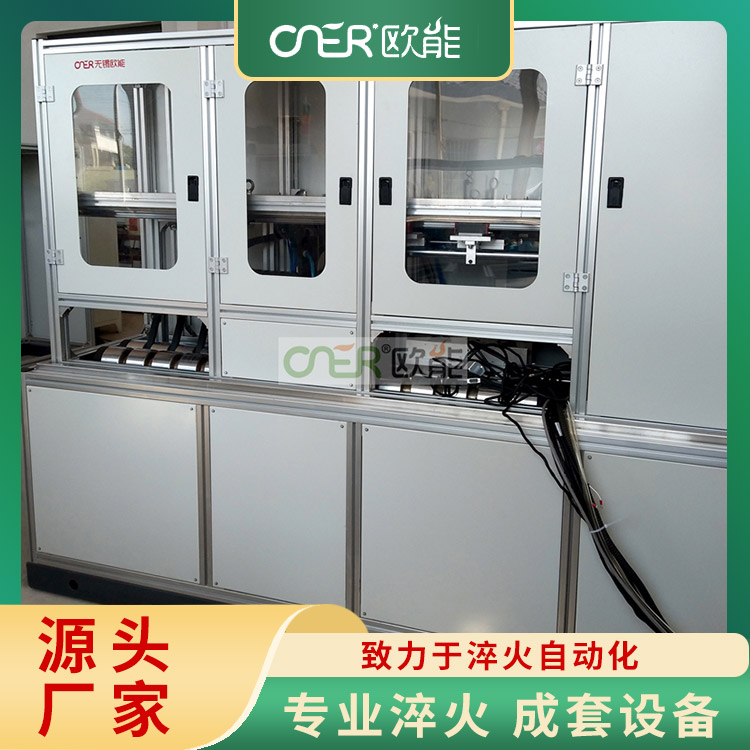 高频感应加热设备 能耗低 节能环保 运行成本低