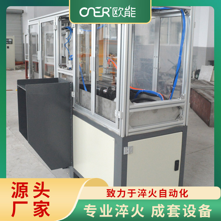 高频感应加热设备 操作界面友好 易于上手
