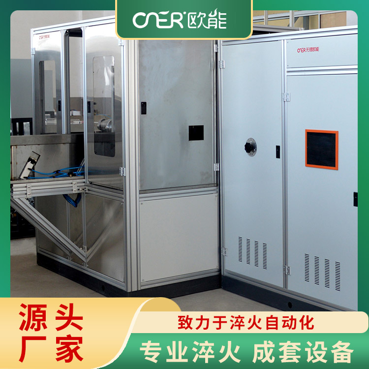 淬火感应圈 加热速度快 效率高 节省时间