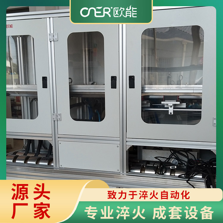 淬火感应圈 热变形小 工件尺寸稳定性好
