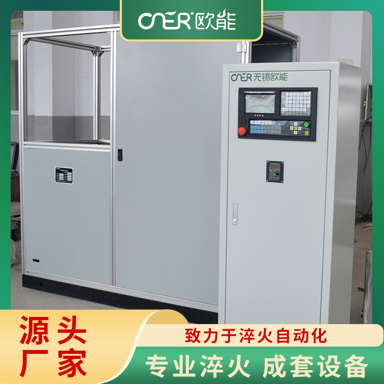 淬火感应圈 温度控制精确 质量稳定