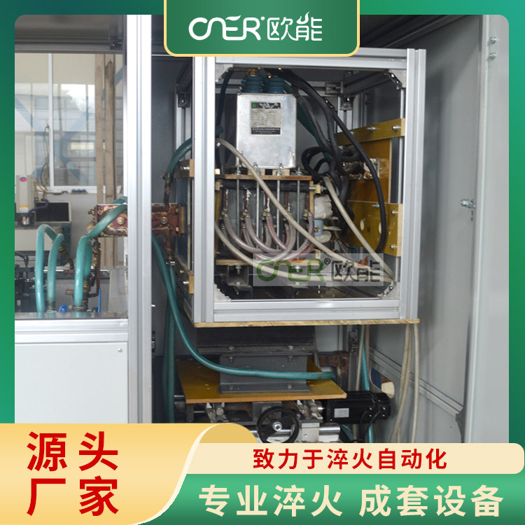 淬火感应圈 淬火质量高 延长工件使用寿命