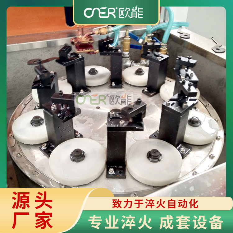 淬火感应圈 可局部加热 灵活性强 适用范围广