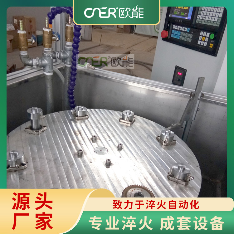 高频感应加热线圈 能耗低 节能环保 运行成本低
