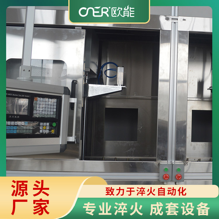 高频感应加热线圈 温度控制精确 加热均匀 质量稳定