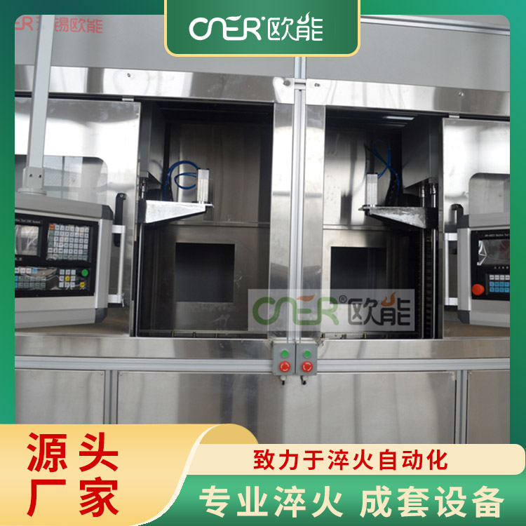 高频感应加热线圈 热变形小 工件尺寸稳定性好