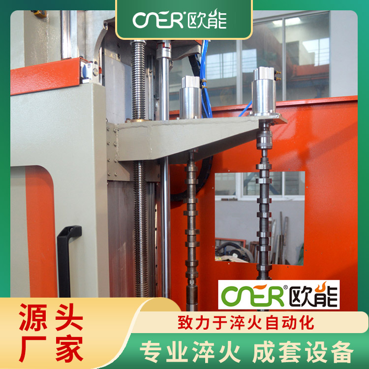 高频感应加热线圈 冷却速度快 提高淬火效果