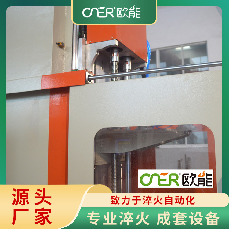 高频感应加热线圈 维护成本低 设备耐用 长期使用