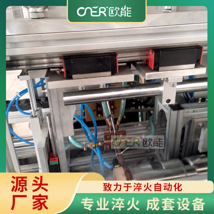高频感应加热线圈 安全性高 故障率低 可靠性强