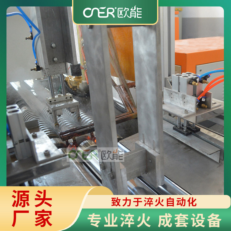 高频感应加热线圈 自动化程度高 操作简便 减少人工