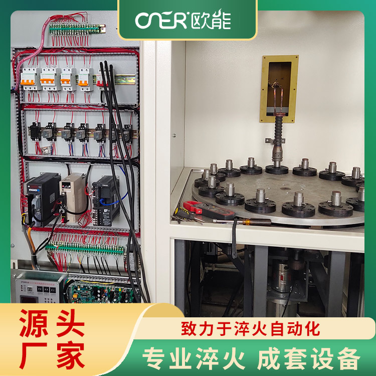 平面感应加热线圈 保护功能完善 延长设备寿命