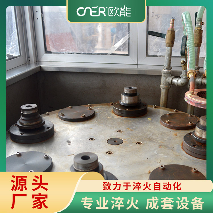 平面感应加热线圈 淬火质量高 延长工件使用寿命