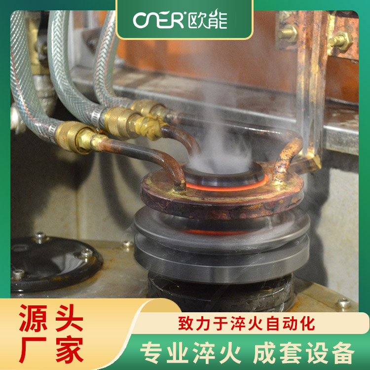 平面感应加热线圈 维护成本低 设备耐用 长期使用
