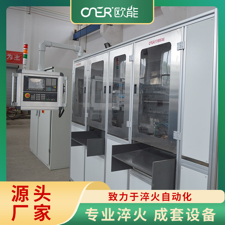内孔感应加热线圈 淬硬层深度可精确控制 满足不同需求