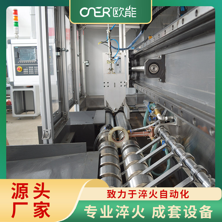 内孔感应加热线圈 热变形小 工件尺寸稳定性好