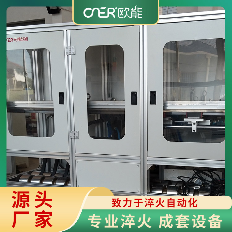 内孔感应加热线圈 自动化程度高 操作简便 易于控制