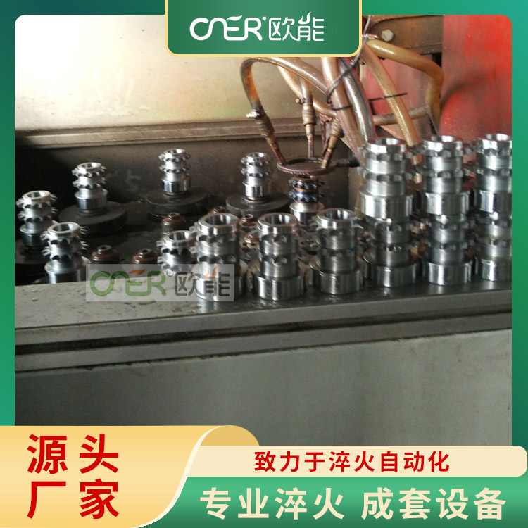 淬火感应器 冷却速度快 提高淬火效果