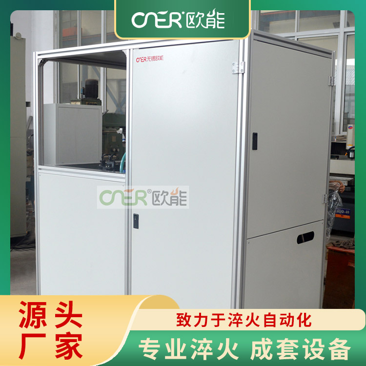 淬火感应器 维护成本低 设备耐用 长期使用