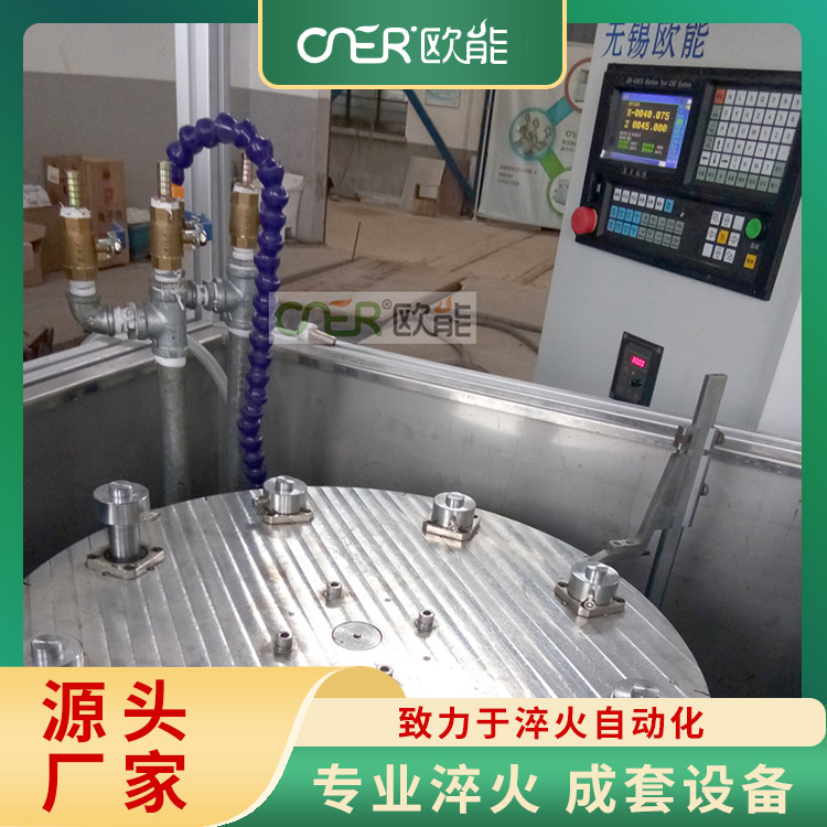 感应加热线圈 能耗低 节能环保 运行成本低