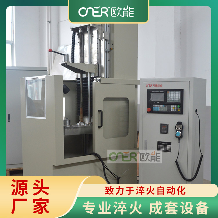 感应加热线圈 操作界面友好 易于上手