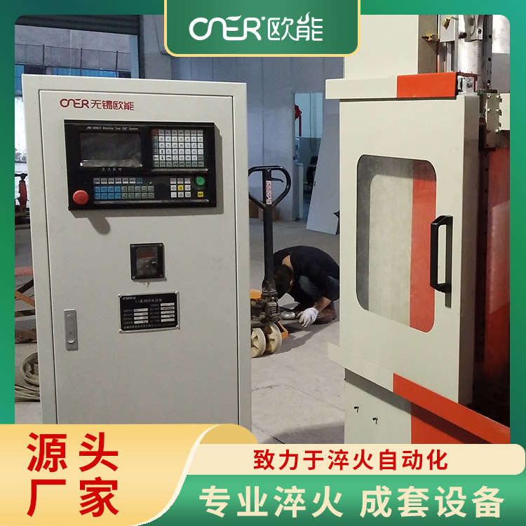 感应加热线圈 淬火质量高 延长工件使用寿命