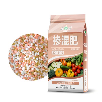 掺混肥料20-15-10 蔬菜配方肥料