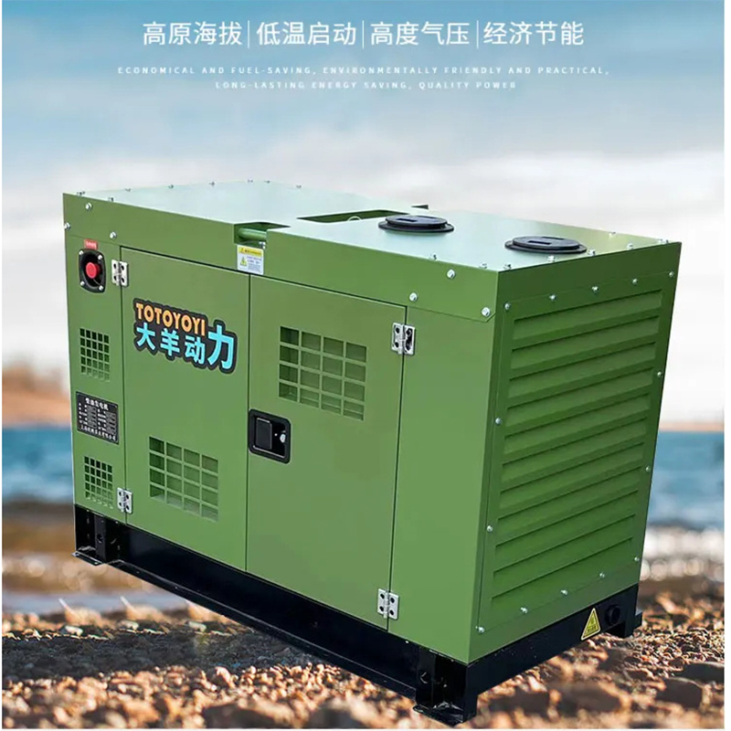国三柴油发电机15kw高原用