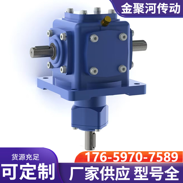 T系列伞齿轮直角转向器厂家直供