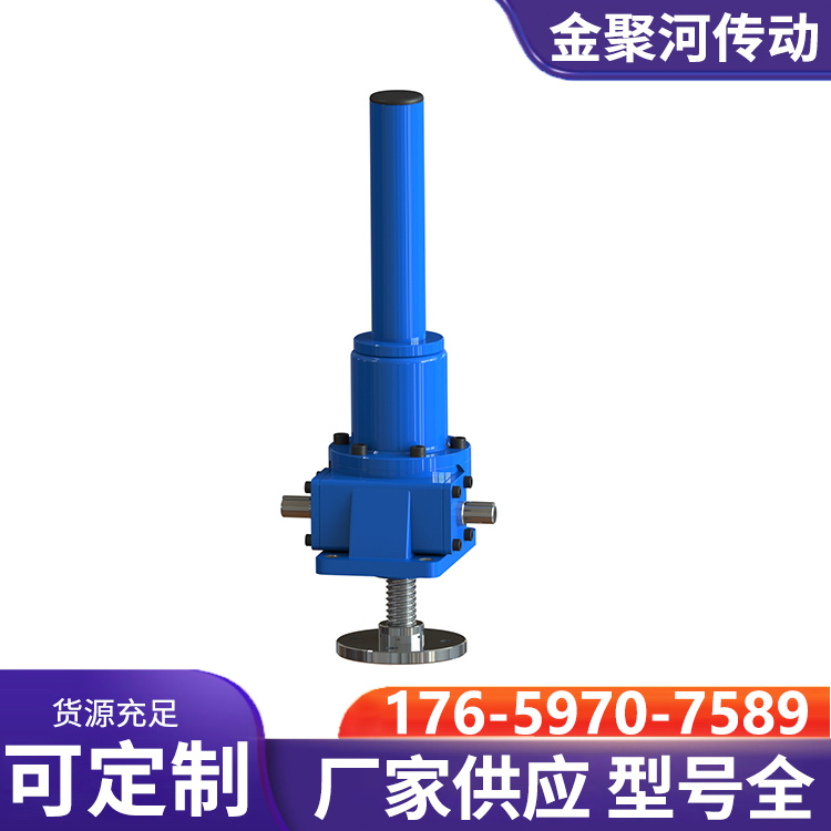 JWB丝杆升降机小型螺旋升降器