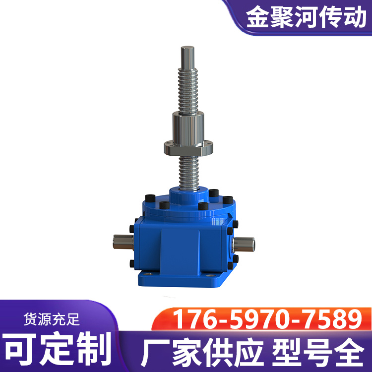 JWB丝杆升降机规格多样 安装便捷