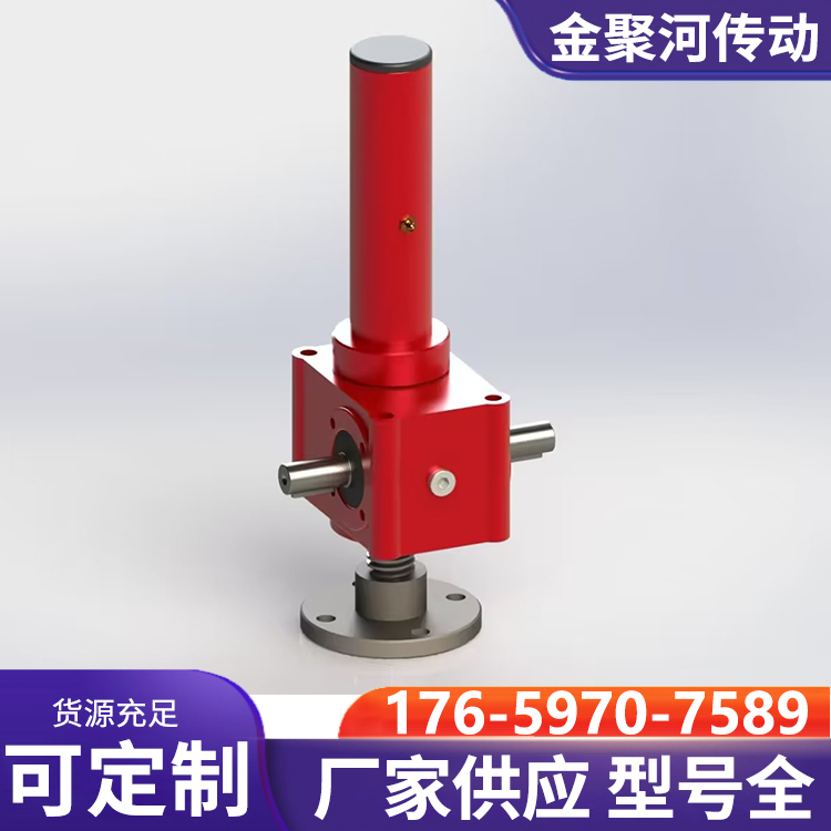 JWM010丝杆升降机 非标定制 按需加工