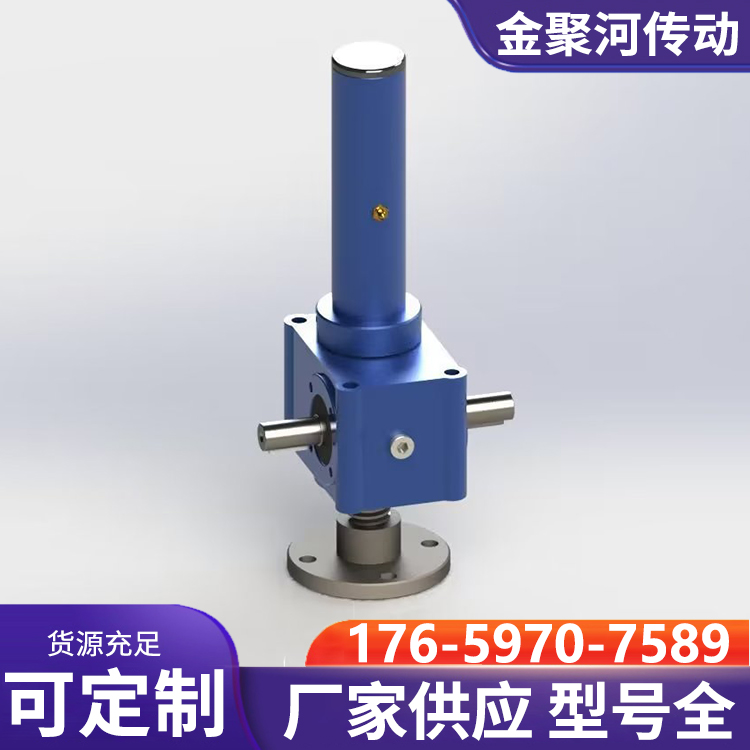 JWM010丝杆升降机精密度高非标定制