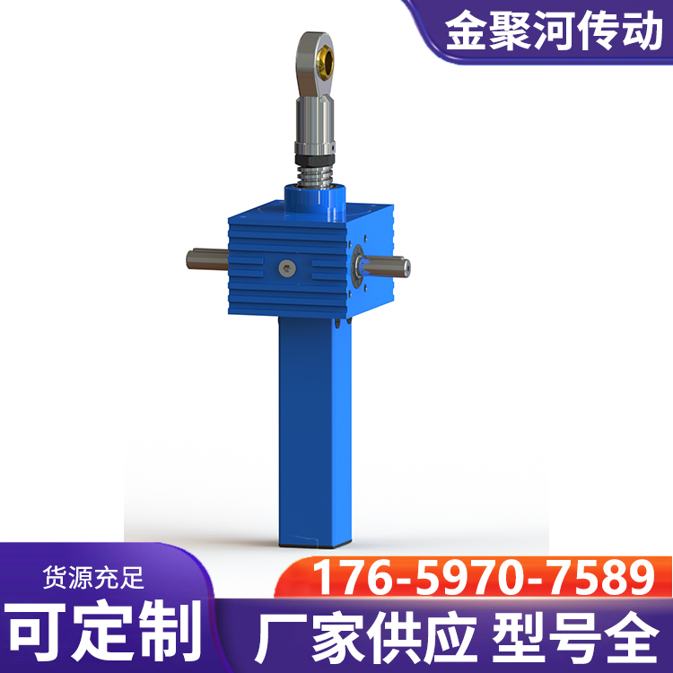 SJA丝杆升降机非标加工