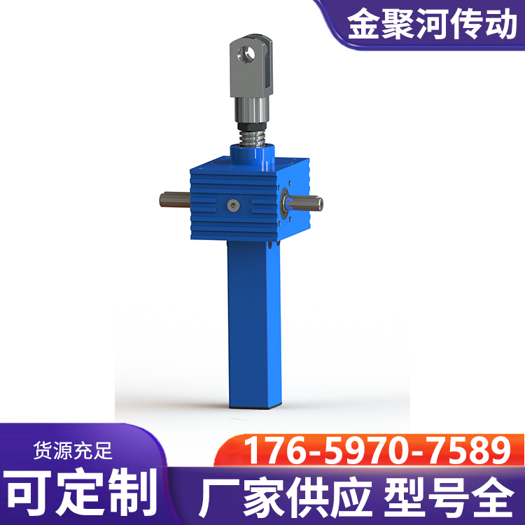 SJA丝杆升降机发货速度快