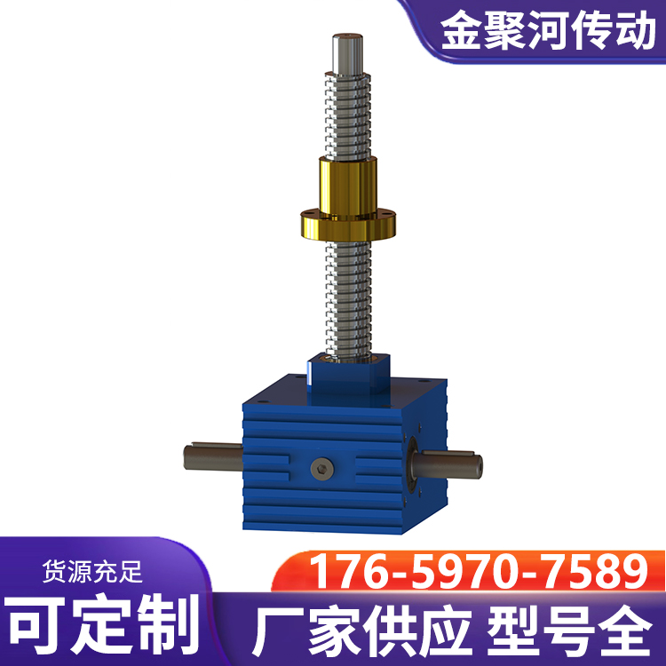 SJA丝杆升降机电动小型方体提升机