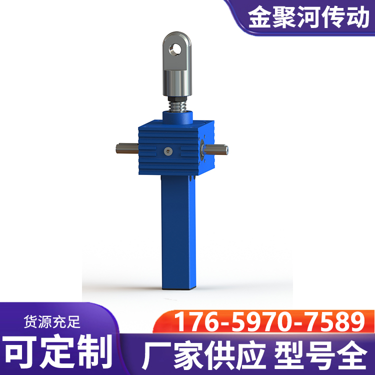 SJA丝杆升降机螺旋升降平台