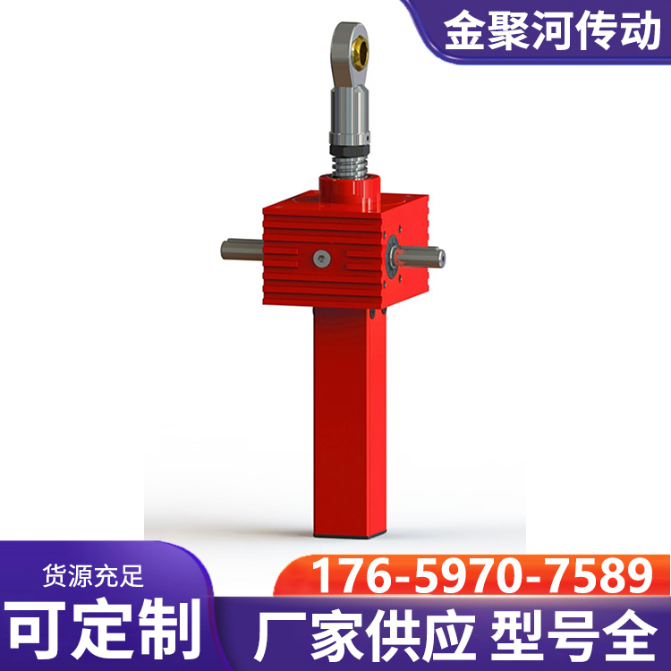 SJA丝杆升降机规格齐全 非标定制
