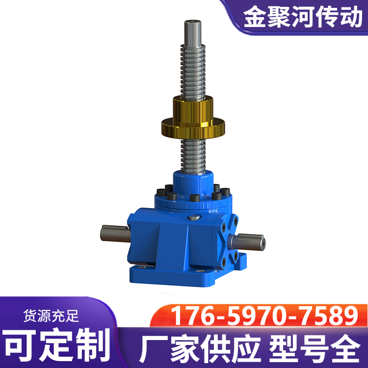 SJ丝杆升降机按图加工 规格多样