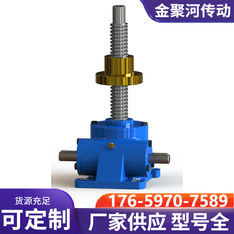 SWL丝杆升降机 低噪运行