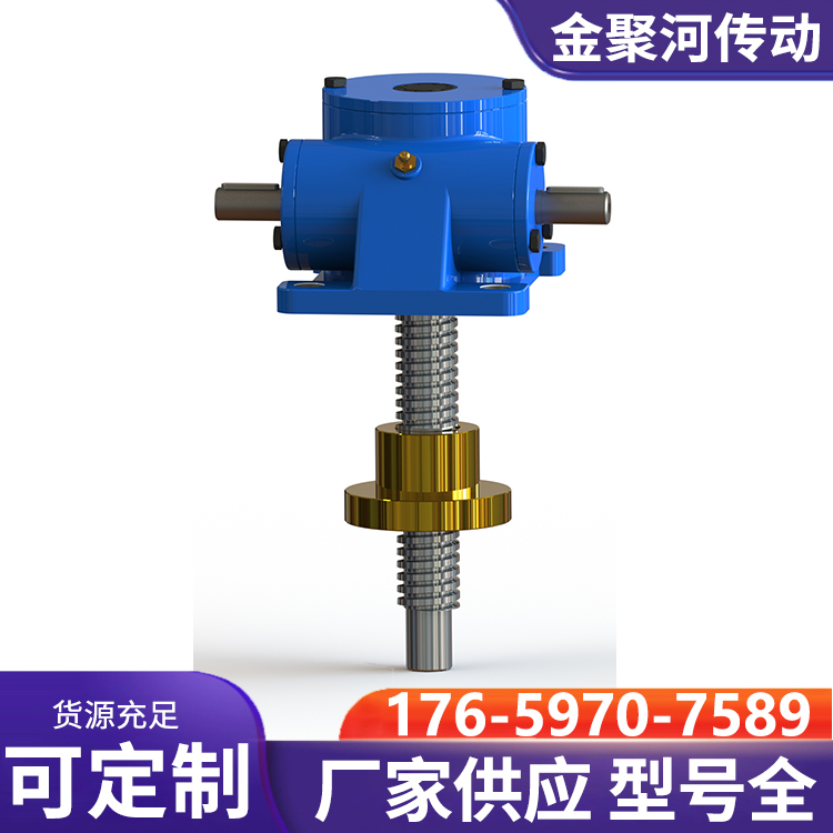 SWL丝杆升降机 蜗轮升降器 可定制