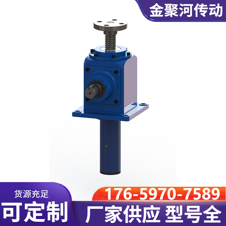 伞齿轮丝杆升降机精度高