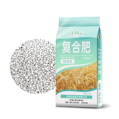 庆 阳浓缩精华 掺混肥料 44%NPK含量  中药材作物肥 40KG