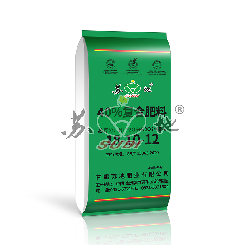 专业配方 复合肥料45%氮磷钾17-23-5水稻玉米秸秆40KG