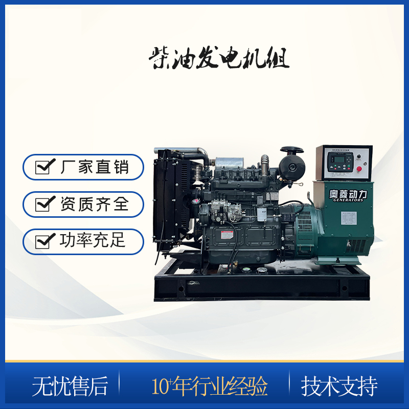 200kw柴油发电机多少钱