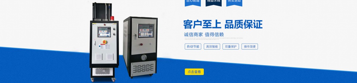 南京科洛德机械有限公司
