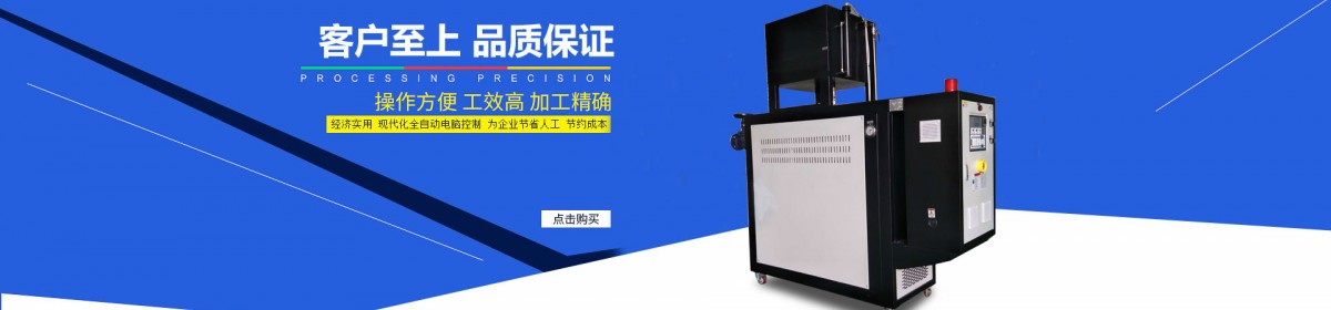 南京科洛德机械有限公司