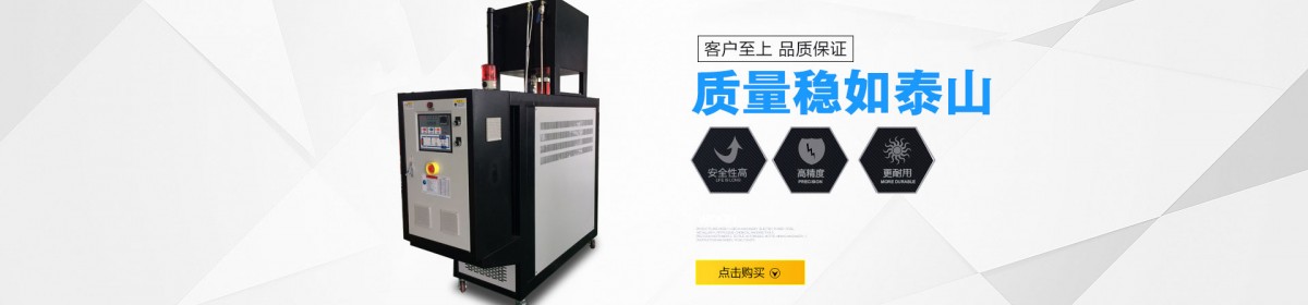 南京科洛德机械有限公司