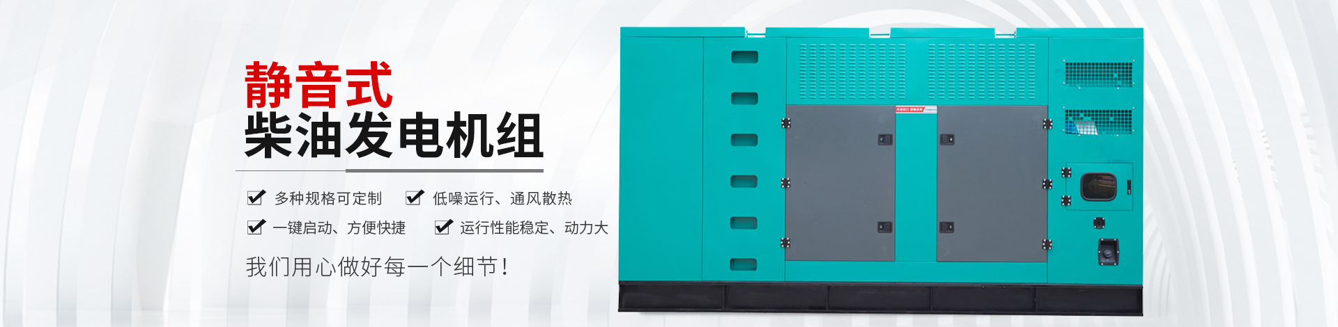 上海豹罗实业有限公司