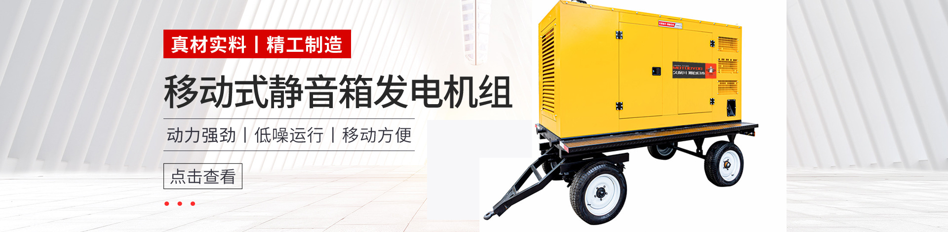 上海豹罗实业有限公司