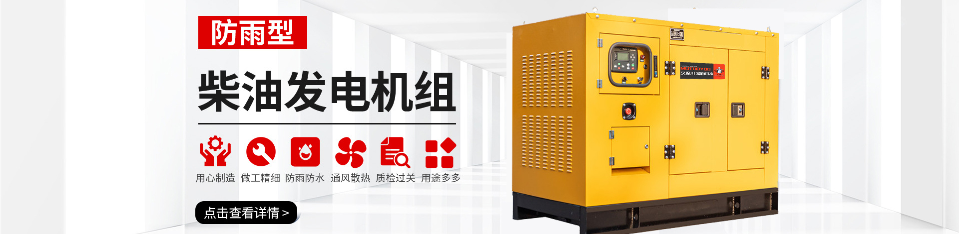 上海豹罗实业有限公司